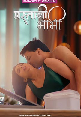 Mastani Bhabhi | Season 01